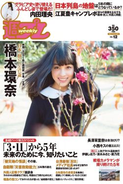 9277视频