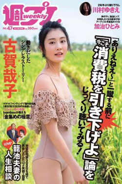 在线看片免费不卡人成视频手机版