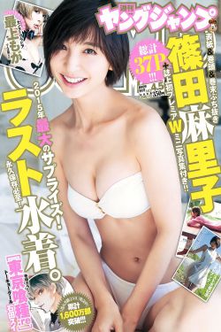 大唐双龙转