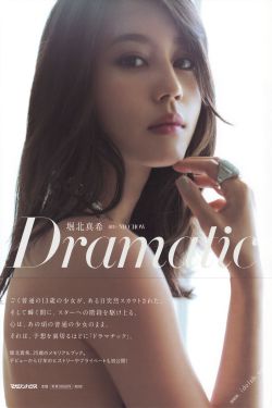 日了陕北农村婆姨最新章节