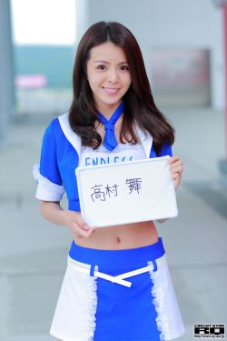 所罗门的宝藏