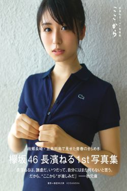 污污视频app下载