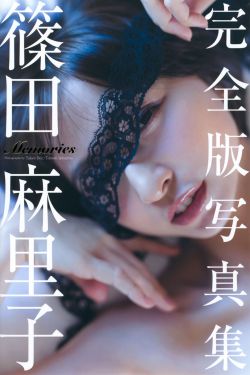 杀手阿一下载