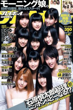 美女脱光光