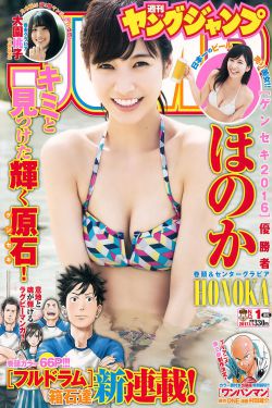 格丽乔乳液狂飙