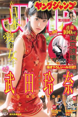 在线欧美激情A∨