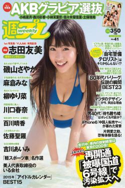 粉色视频免费看8