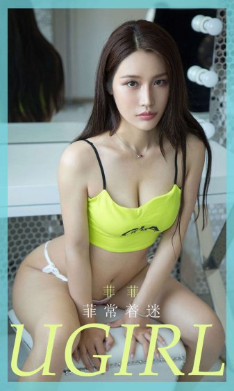 韩国美女vip