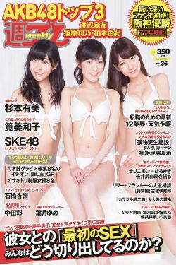 极品巨乳口罩姬