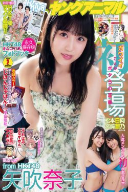 新疆棉花事件