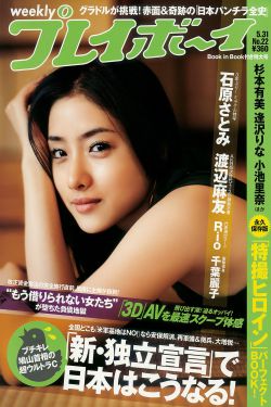 重紫电视剧在线观看