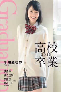 gogogo免费高清完整版