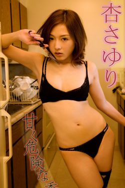 大胸美女啪啪