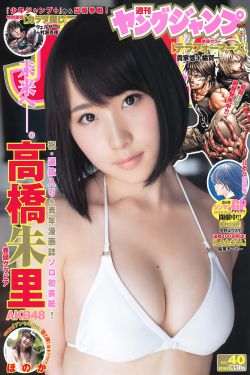 FREE欧美性满足HD