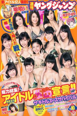 91麻豆免费免费国产观看
