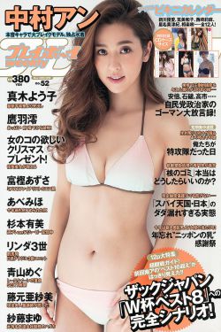 水蜜桃免费观看在线视频