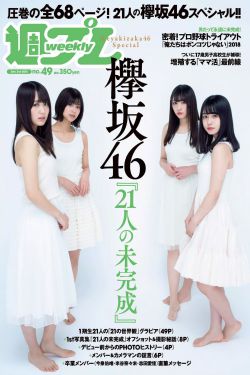 色偷偷欧洲综合社区