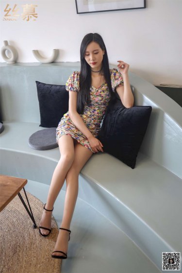 我的妻子的姐姐中字