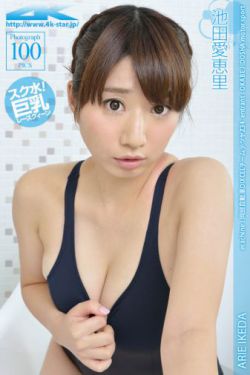 花蕾蕾