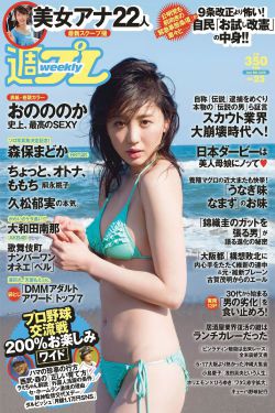 丁香五月天婷婷网