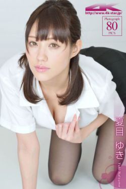 韩国电影年轻妈妈