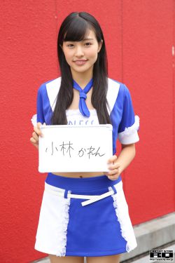 女家教在线观看