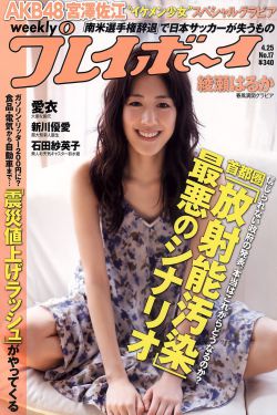 4948很太吧