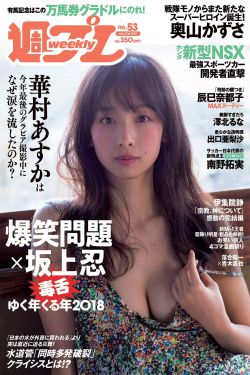 双性诱受灌满哭求饶bl