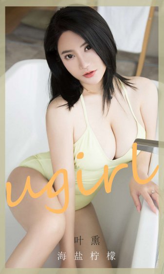 不良人第五季在线观看全集免费播放
