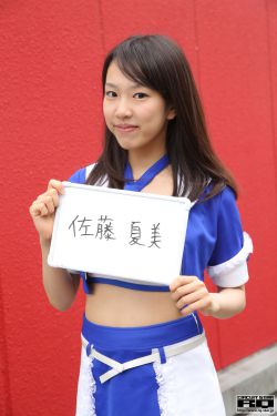 huoxiansanxiongdi