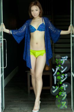 秦时明月夜尽天明