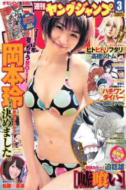 草逼福利视频