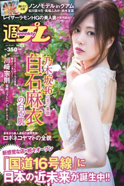 奇米影视第四色777