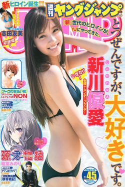 中字学生的妈妈