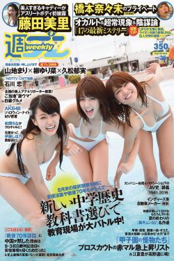 韩国免费A级毛片作爱视频