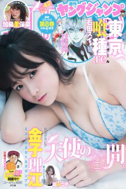 三级全黄的视频在线观看