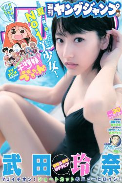 重生之门在线免费