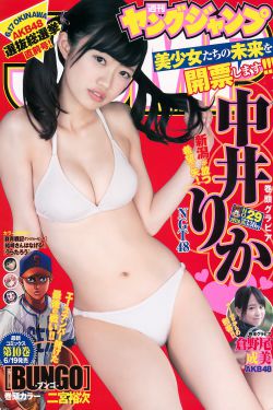 最新版A片毛免费看观看基地