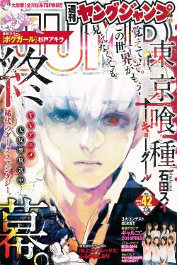 大赢家哪里可以看
