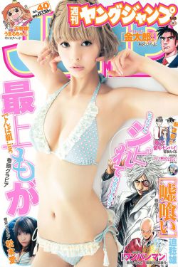 美女秀秀