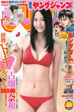 人间中毒无删减版完整版在线观看