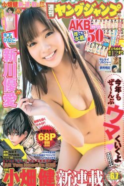 一本大道在线播放天天