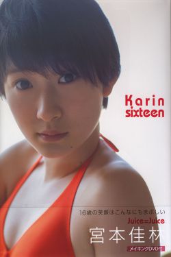 A级毛片av无码