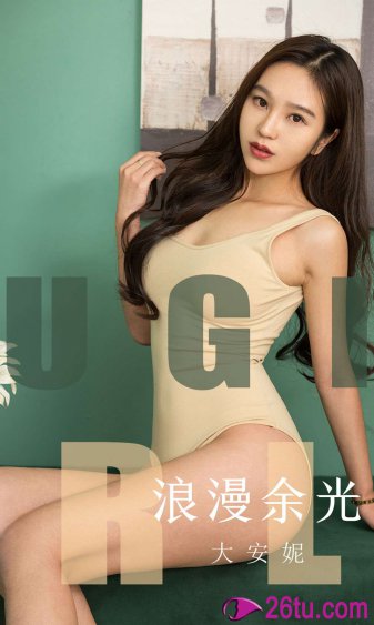 妈妈的朋友电影未删减完整版