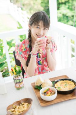 勇往直前