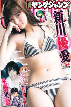 日本一卡2卡3卡4卡 乱码