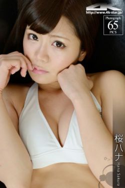 降魔的2粤语