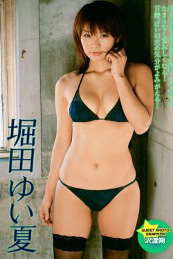 猫妖的诱惑先行版