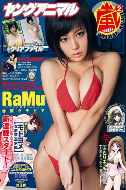 a级风流女皇武则天艳吏全黄