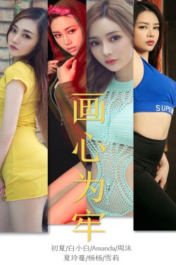 独步逍遥全集免费观看完整版动漫
